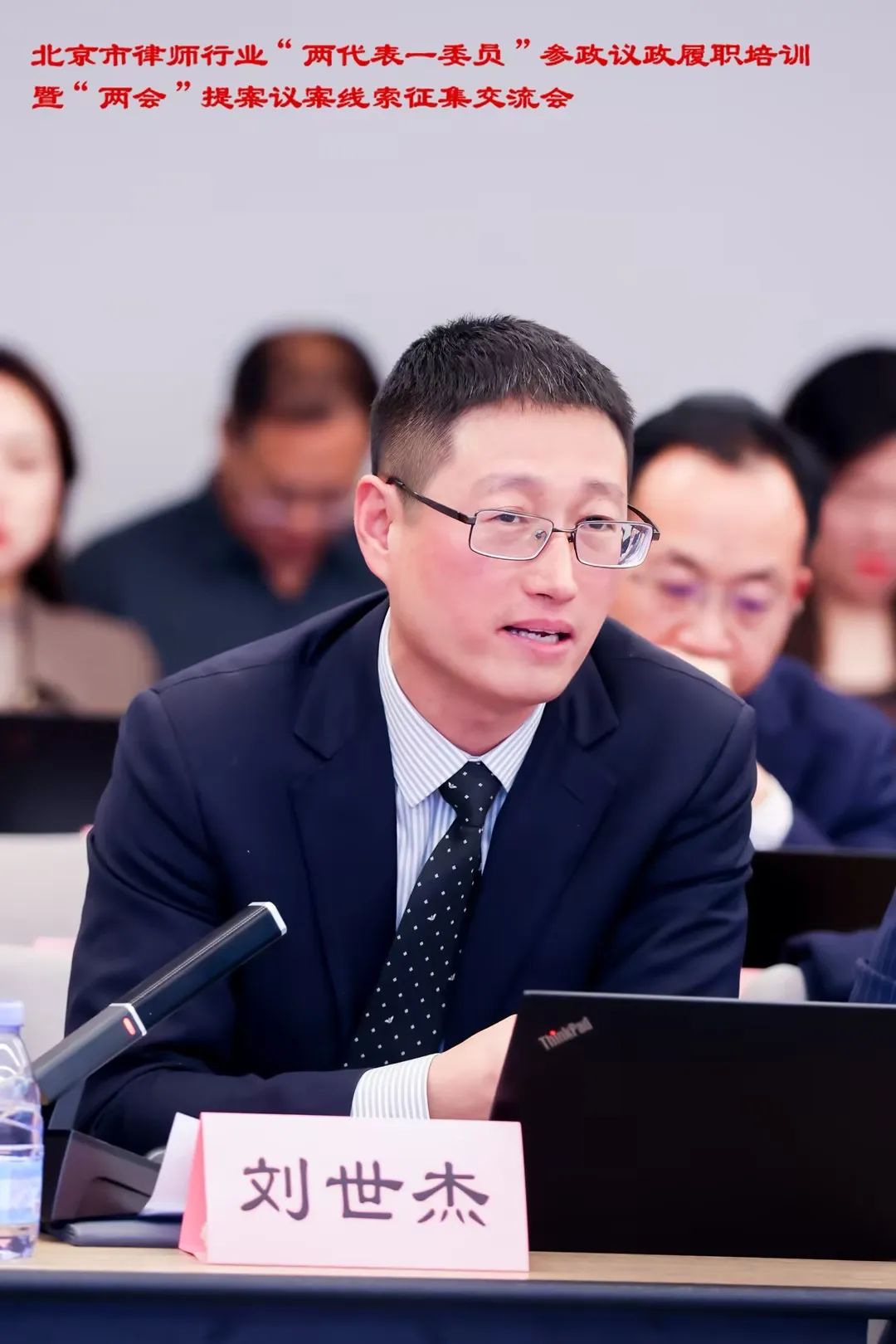 微信图片_20241219171809.jpg 微信图片_20241219171809.jpg