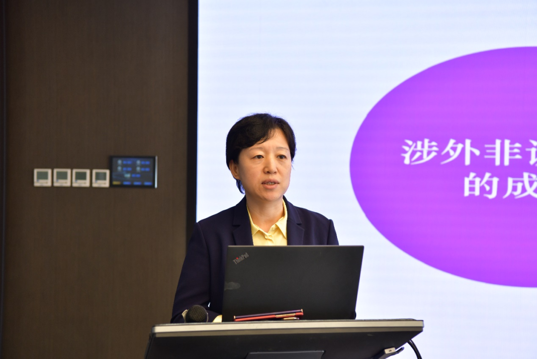 微信图片_20241219173850.png 微信图片_20241219173850.png