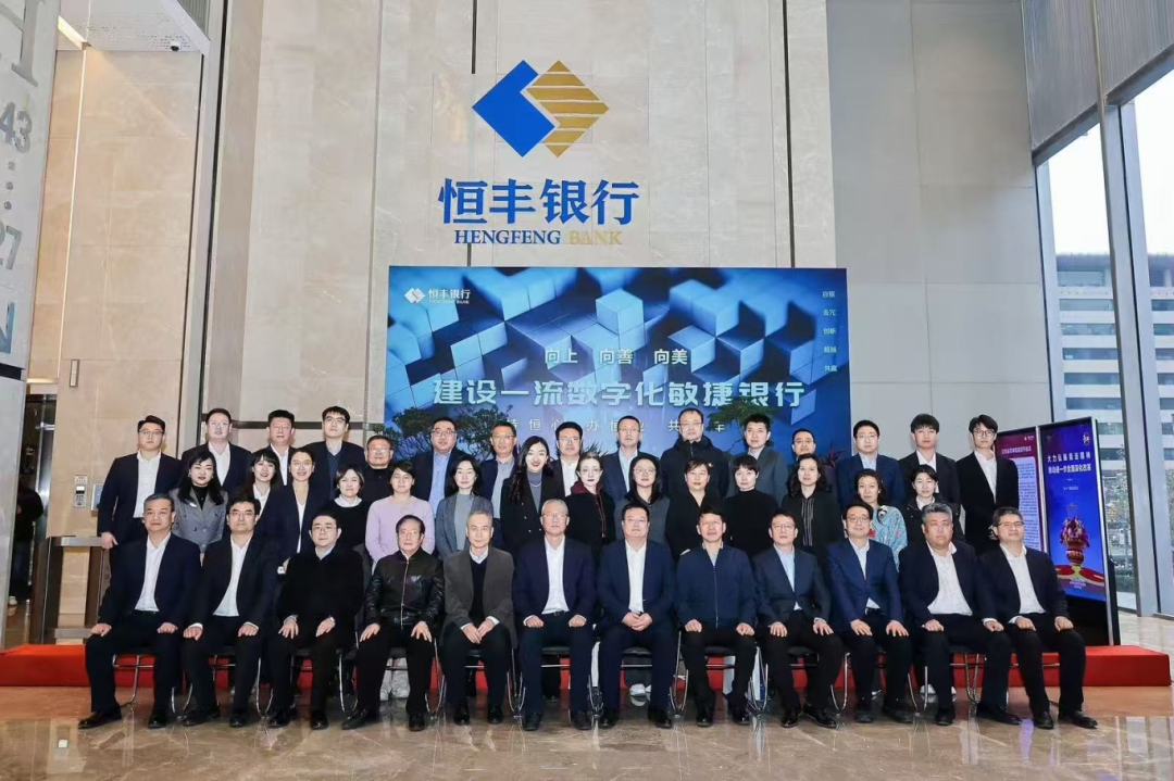 微信图片_20241219172447.png