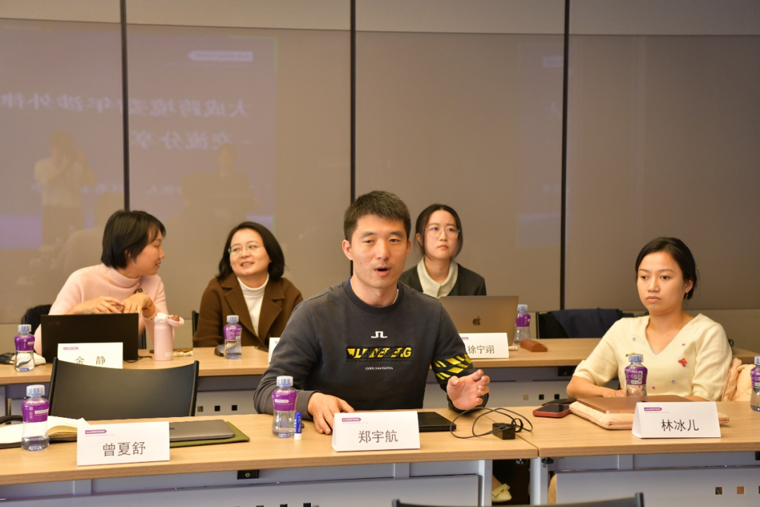 微信图片_20241219173911.png 微信图片_20241219173911.png