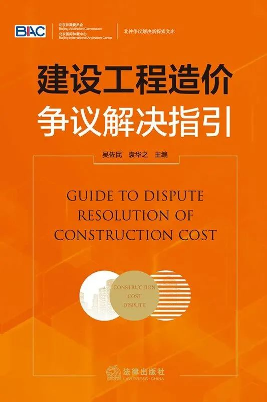 微信图片_20241219173228.png 微信图片_20241219173228.png