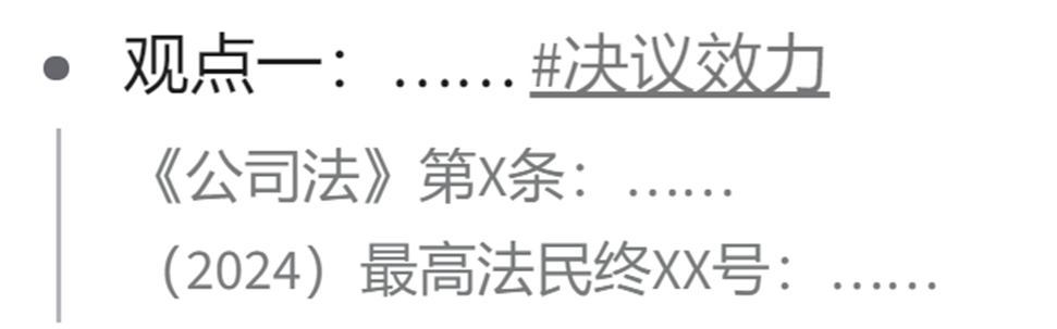 640 (1).png