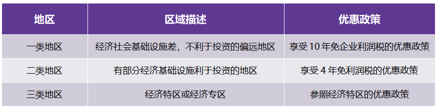 640.png 640.png