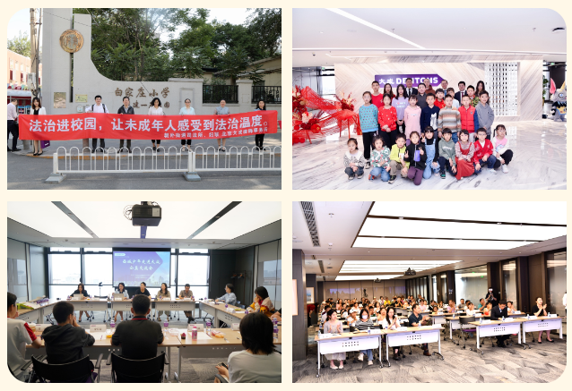 微信图片_20241230093419.png 微信图片_20241230093419.png