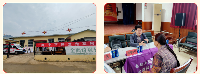 微信图片_20241230093410.png 微信图片_20241230093410.png