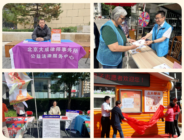 微信图片_20241230093416.png 微信图片_20241230093416.png