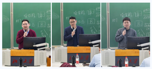 微信图片_20250103095049.png 微信图片_20250103095049.png