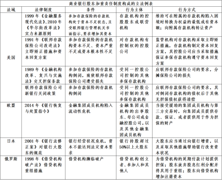 微信图片_20250108143204.png 微信图片_20250108143204.png