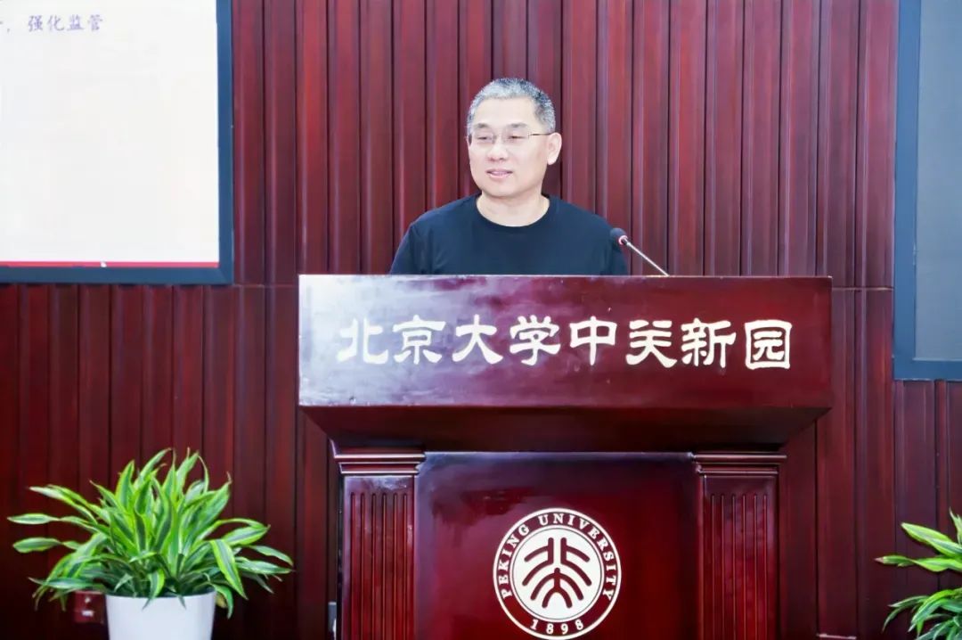 微信图片_20250109101708.jpg 微信图片_20250109101708.jpg