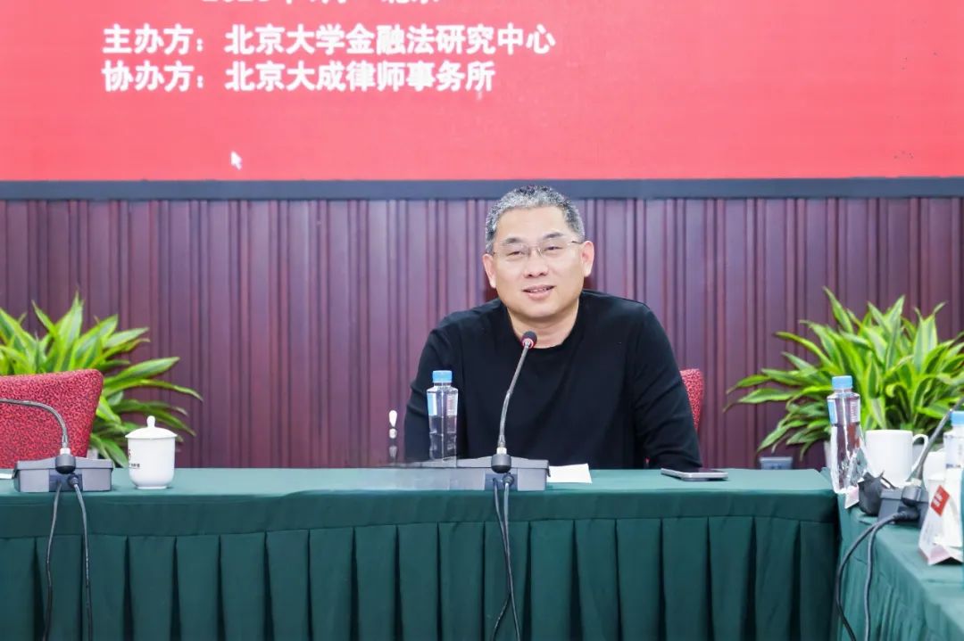 微信图片_20250109103504.jpg 微信图片_20250109103504.jpg