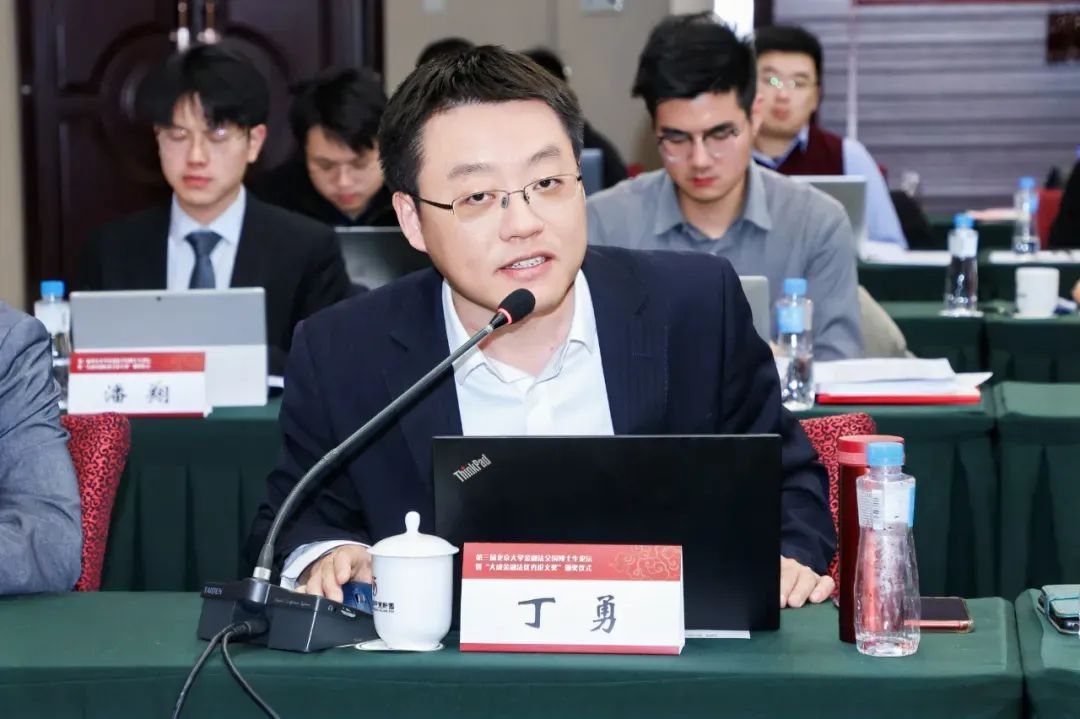 微信图片_20250109102042.jpg 微信图片_20250109102042.jpg