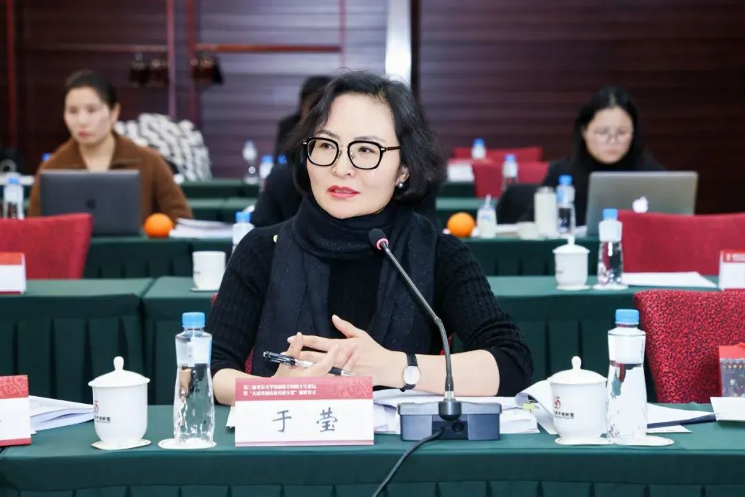 微信图片_20250109102445.jpg 微信图片_20250109102445.jpg