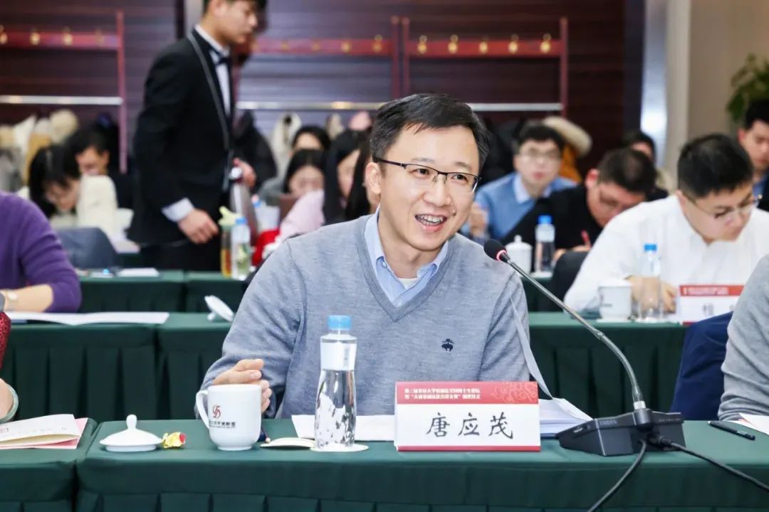 微信图片_20250109102030.jpg 微信图片_20250109102030.jpg