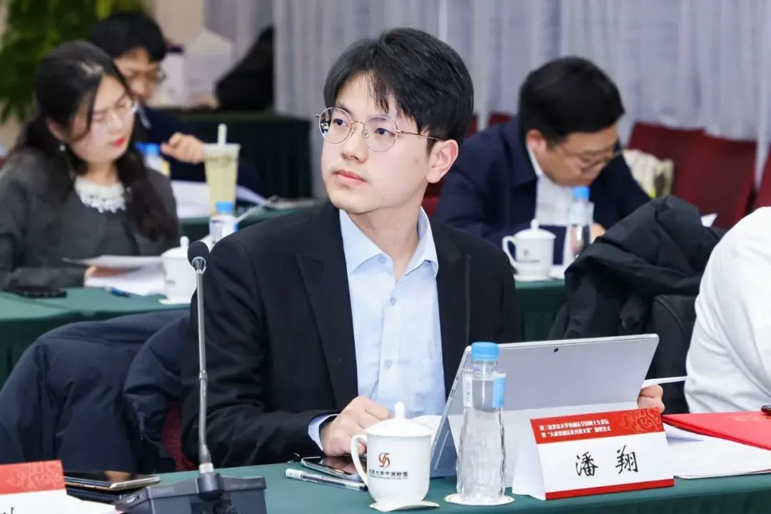 微信图片_20250109102447.jpg 微信图片_20250109102447.jpg
