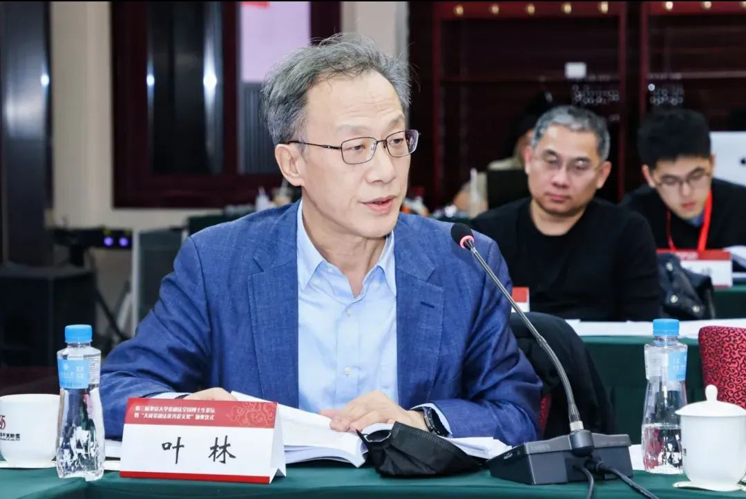 微信图片_20250109103454.jpg 微信图片_20250109103454.jpg