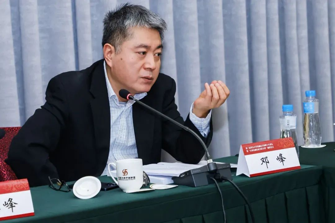 微信图片_20250109103432.jpg 微信图片_20250109103432.jpg