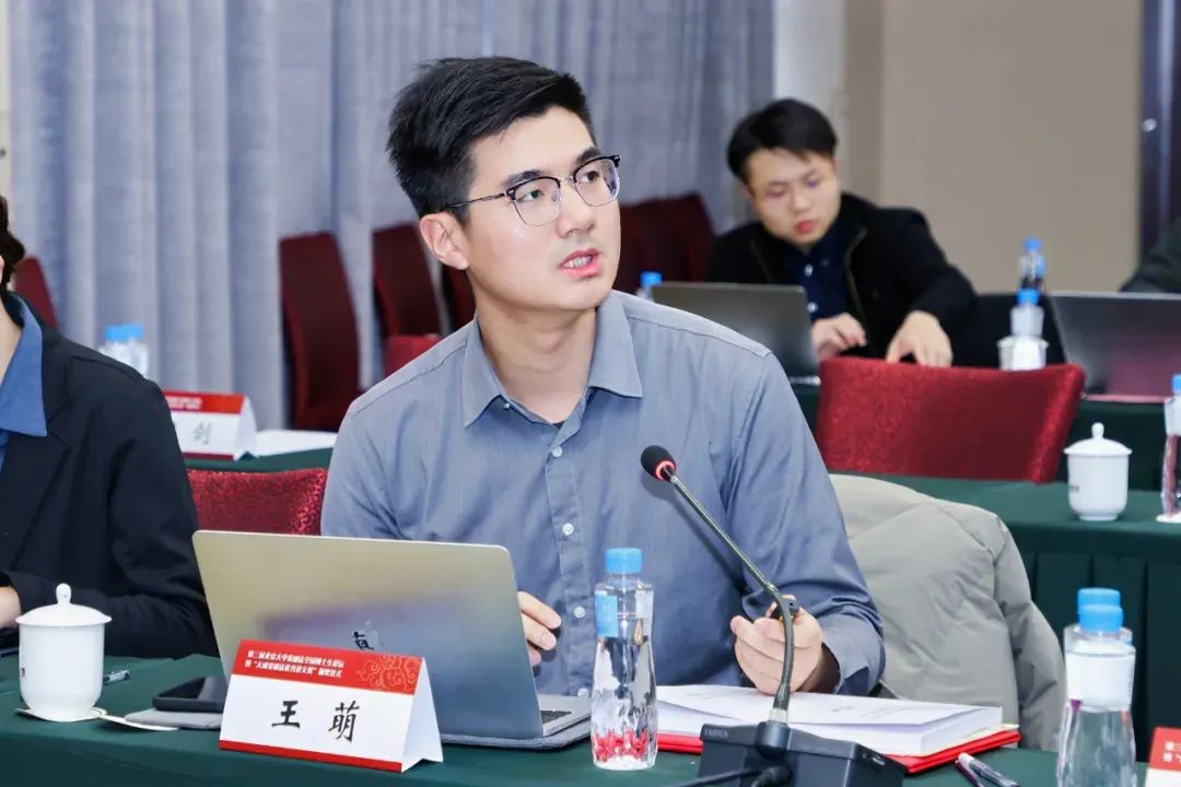 微信图片_20250109102440.jpg 微信图片_20250109102440.jpg