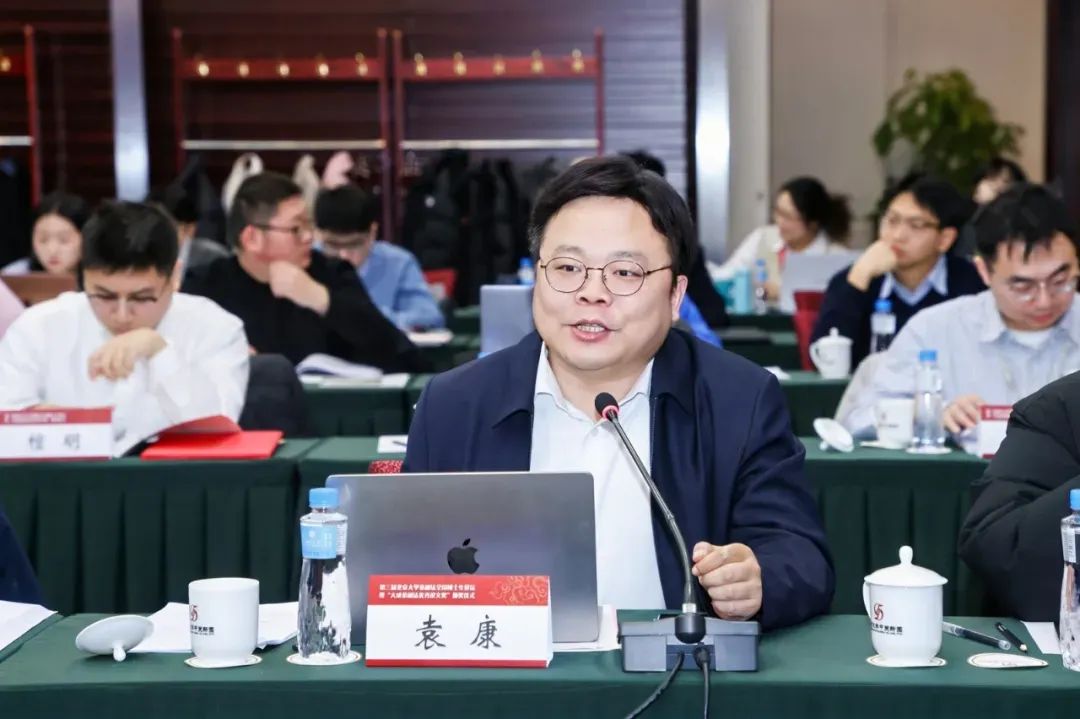微信图片_20250109102028.jpg 微信图片_20250109102028.jpg