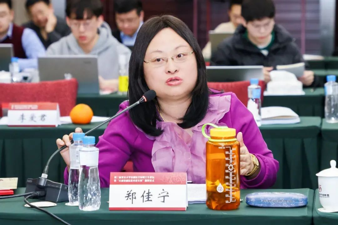 微信图片_20250109103440.jpg 微信图片_20250109103440.jpg