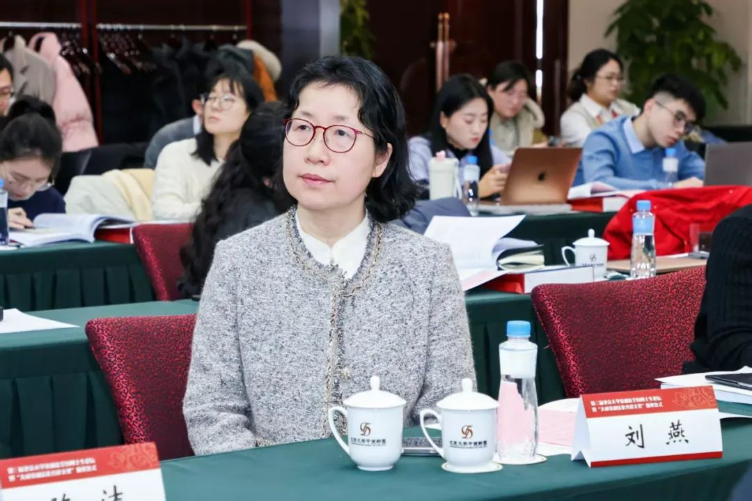 微信图片_20250109101659.jpg 微信图片_20250109101659.jpg