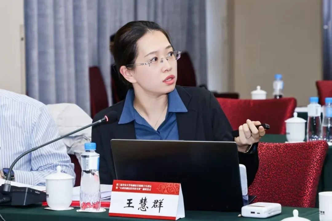 微信图片_20250109103430.jpg 微信图片_20250109103430.jpg