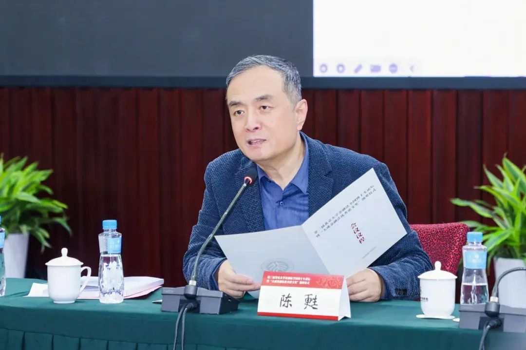微信图片_20250109101717.jpg 微信图片_20250109101717.jpg