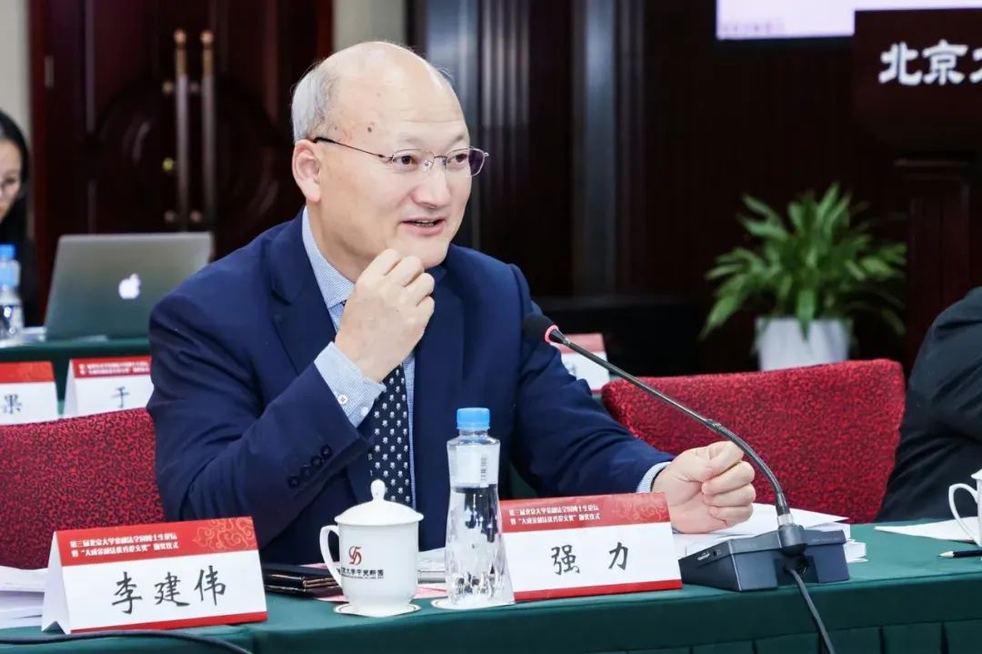 微信图片_20250109103459.jpg 微信图片_20250109103459.jpg
