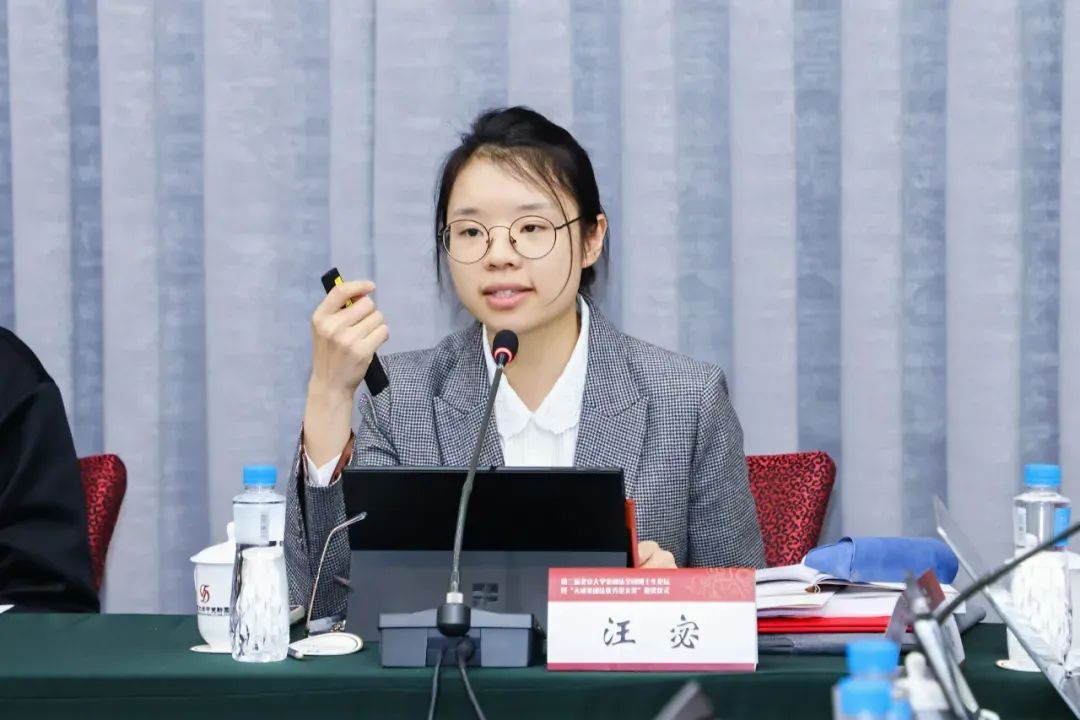 微信图片_20250109102428.jpg 微信图片_20250109102428.jpg