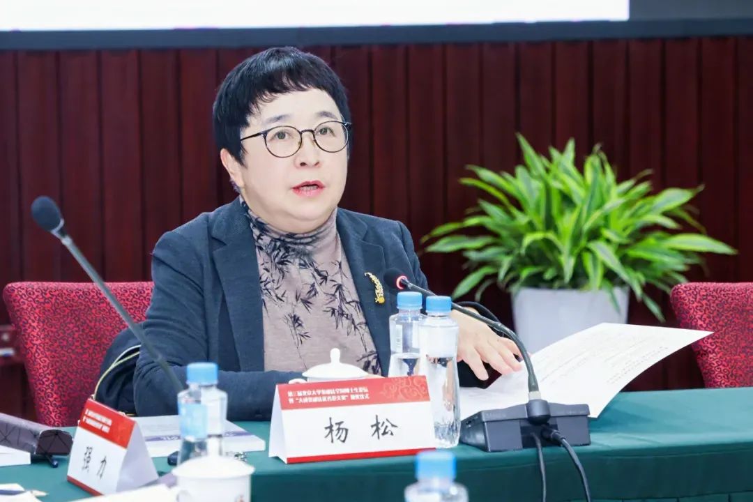 微信图片_20250109102437.jpg 微信图片_20250109102437.jpg