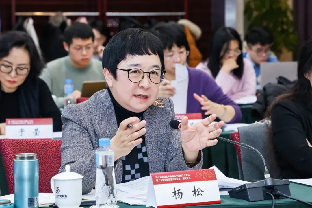 微信图片_20250109102430.jpg 微信图片_20250109102430.jpg