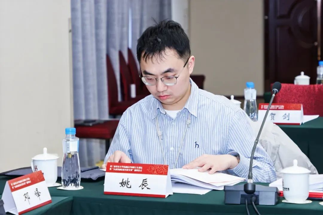 微信图片_20250109103457.jpg 微信图片_20250109103457.jpg