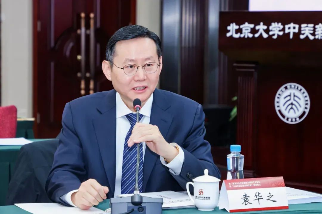 微信图片_20250109101706.jpg 微信图片_20250109101706.jpg