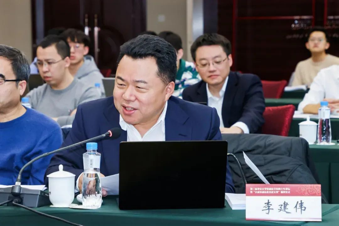 微信图片_20250109102452.jpg 微信图片_20250109102452.jpg