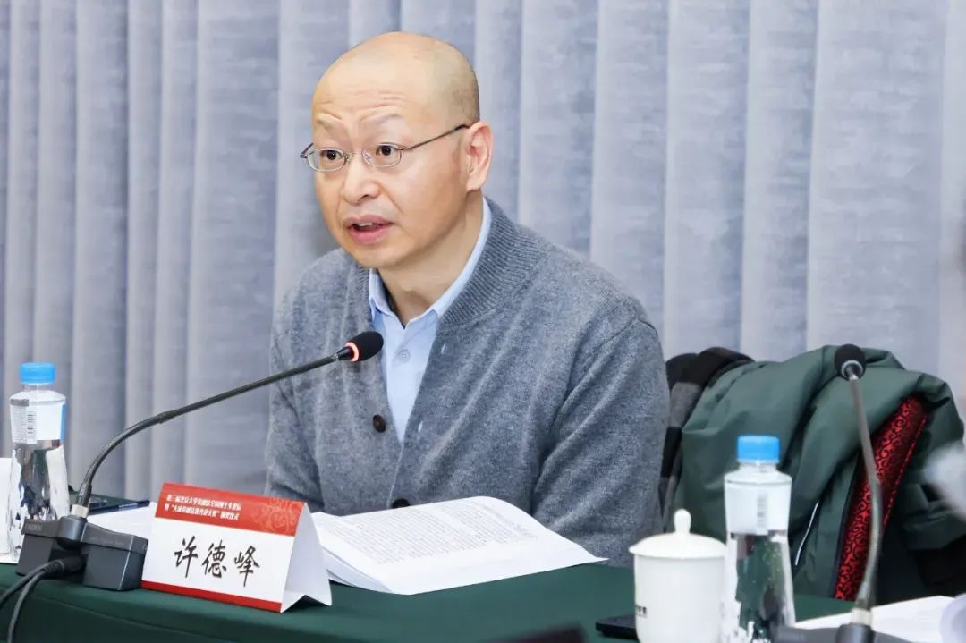 微信图片_20250109102442.jpg 微信图片_20250109102442.jpg