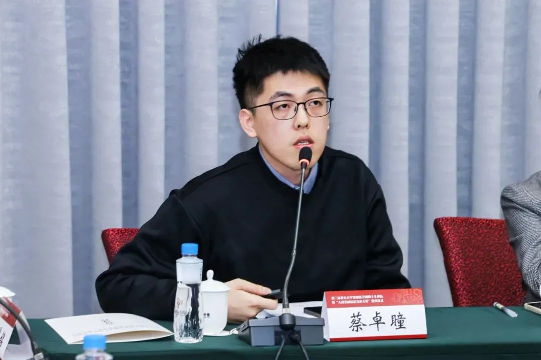 微信图片_20250109102040.jpg 微信图片_20250109102040.jpg