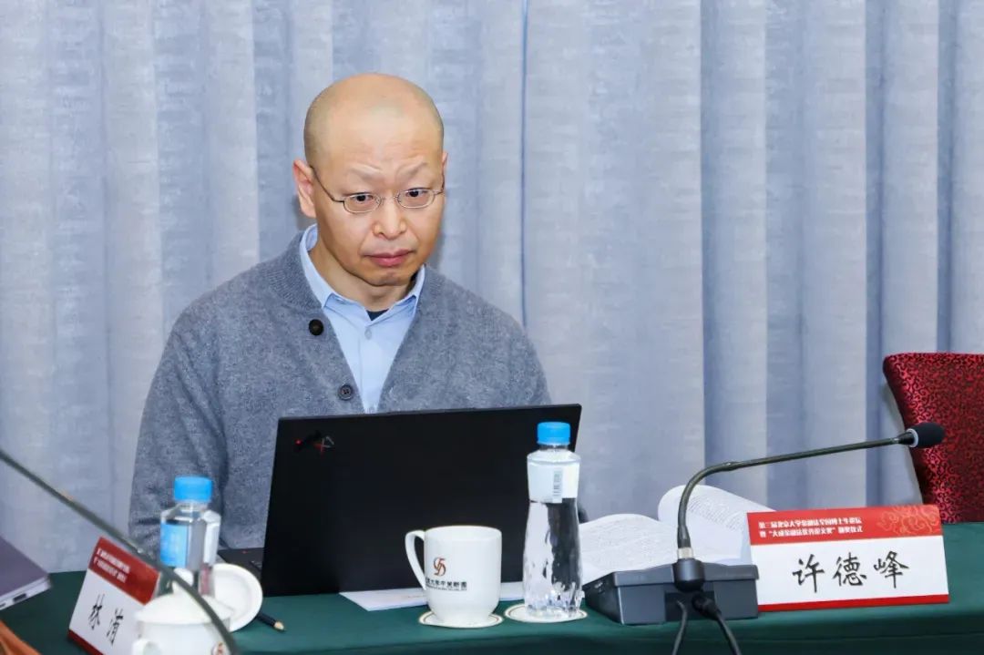 微信图片_20250109102456.jpg 微信图片_20250109102456.jpg