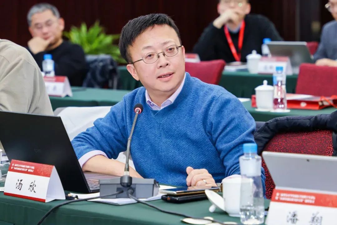 微信图片_20250109103435.jpg 微信图片_20250109103435.jpg