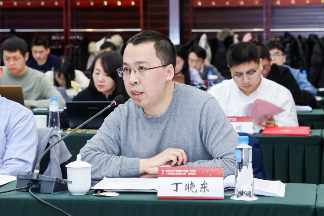 微信图片_20250109102432.jpg 微信图片_20250109102432.jpg