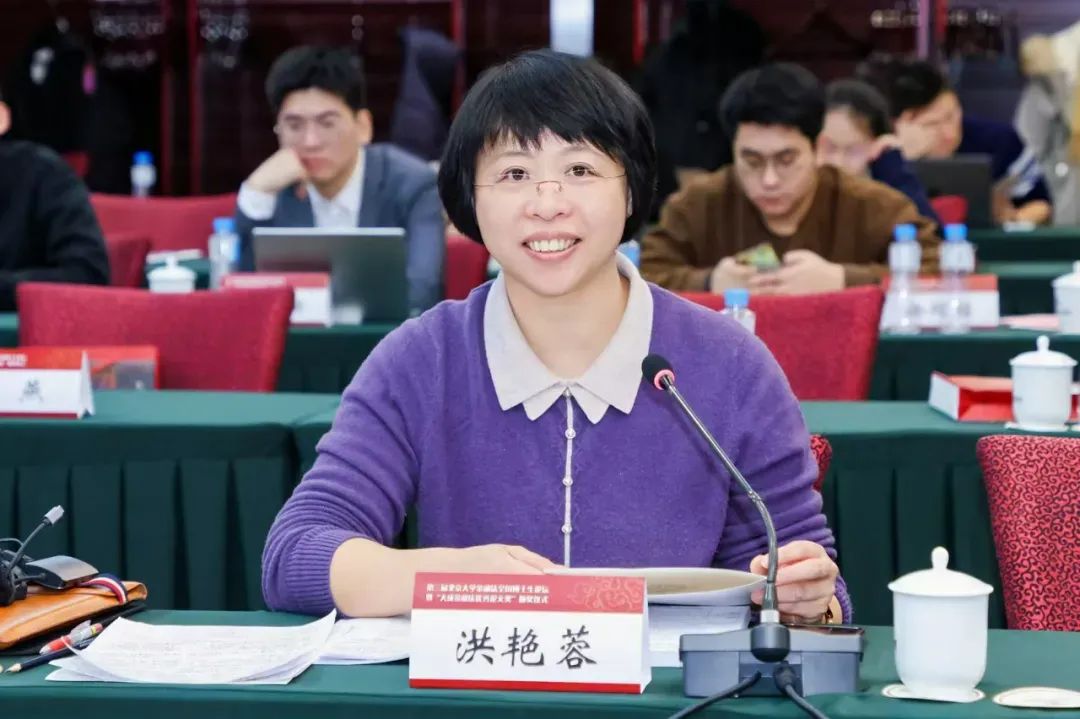 微信图片_20250109103502.jpg 微信图片_20250109103502.jpg