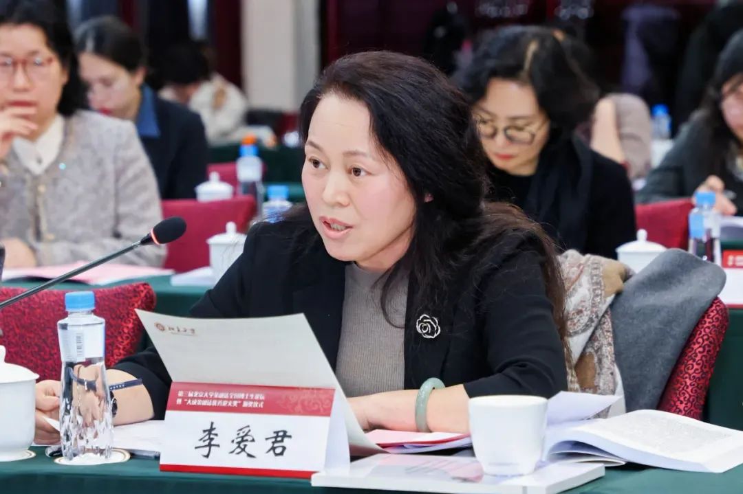 微信图片_20250109102435.jpg 微信图片_20250109102435.jpg