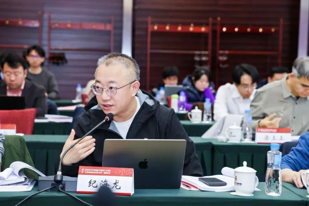 微信图片_20250109102035.jpg 微信图片_20250109102035.jpg