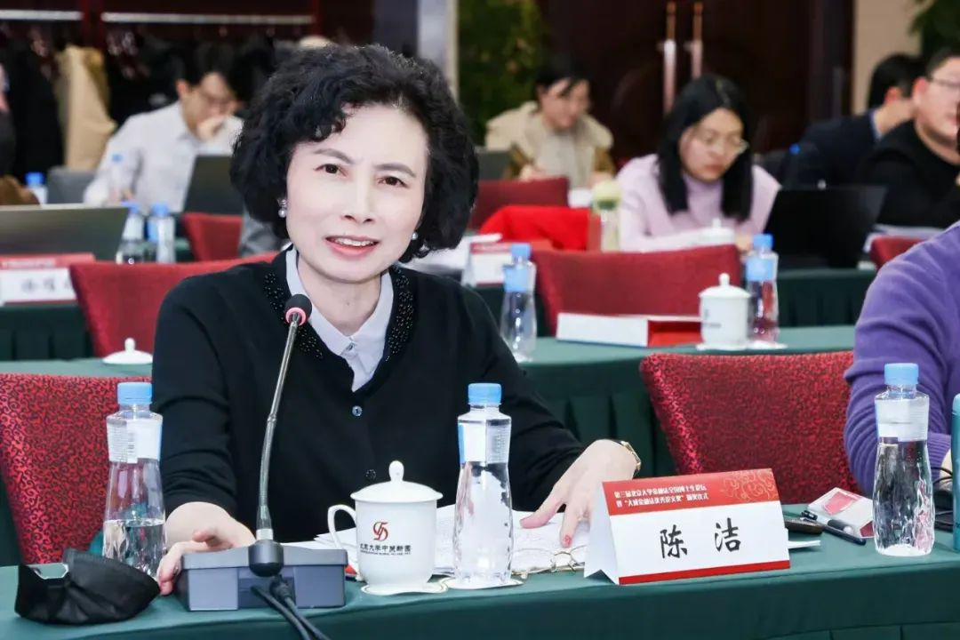微信图片_20250109103448.jpg 微信图片_20250109103448.jpg