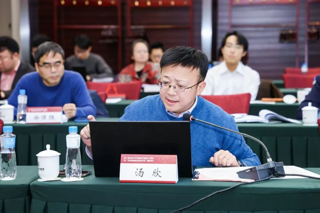 微信图片_20250109102048.jpg 微信图片_20250109102048.jpg