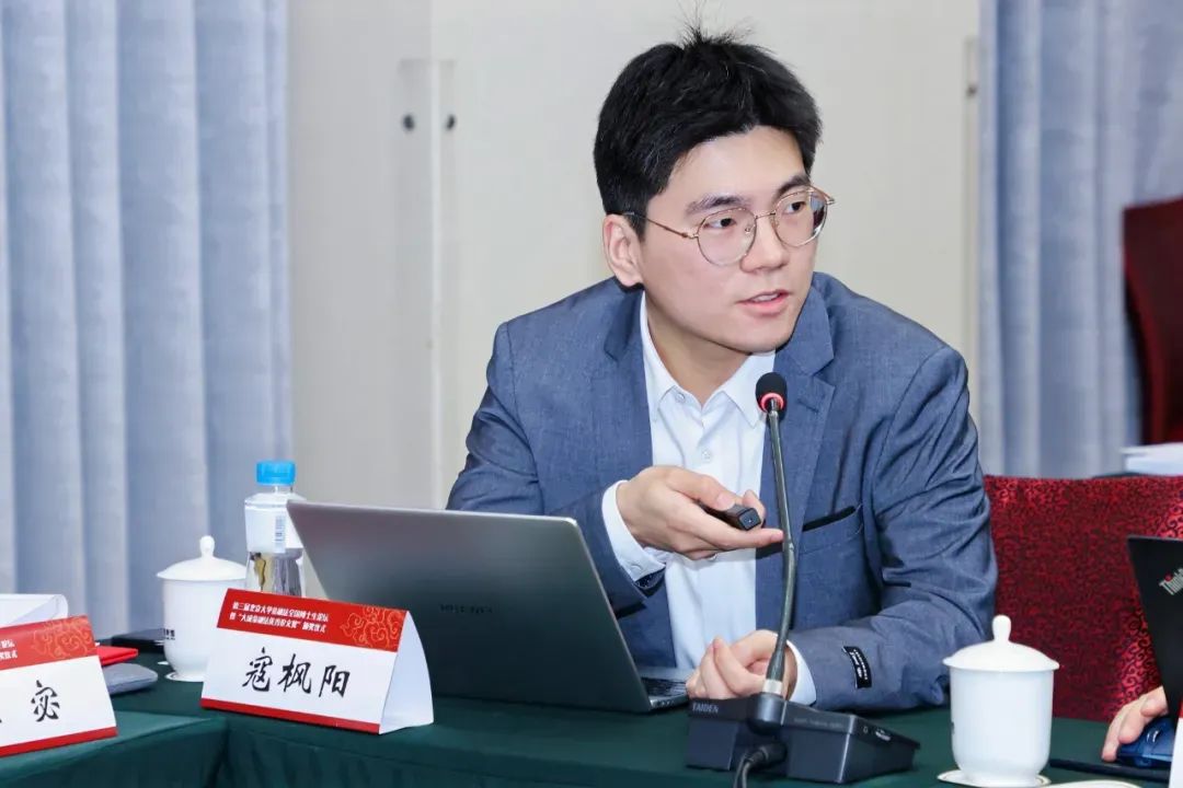 微信图片_20250109102025.jpg 微信图片_20250109102025.jpg