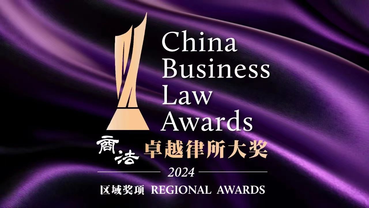 微信图片_20250110172719.jpg 微信图片_20250110172719.jpg