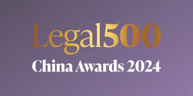 微信图片_20250110175228.jpg 微信图片_20250110175228.jpg