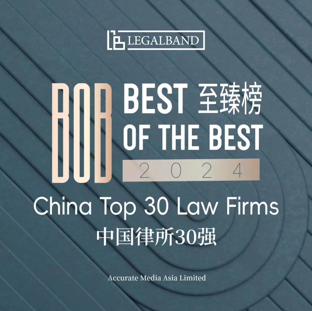 微信图片_20250110102349.jpg 微信图片_20250110102349.jpg