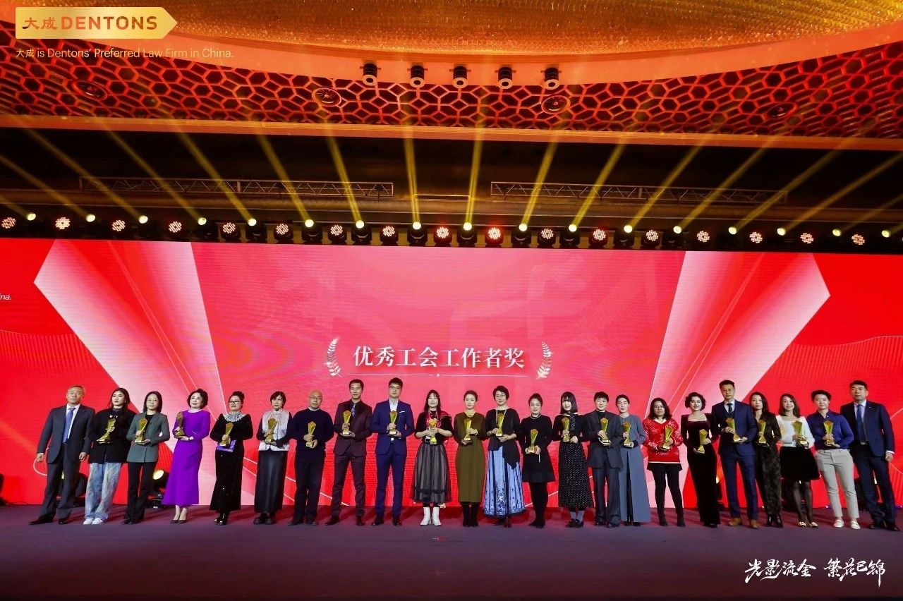 微信图片_20250113101747.jpg 微信图片_20250113101747.jpg