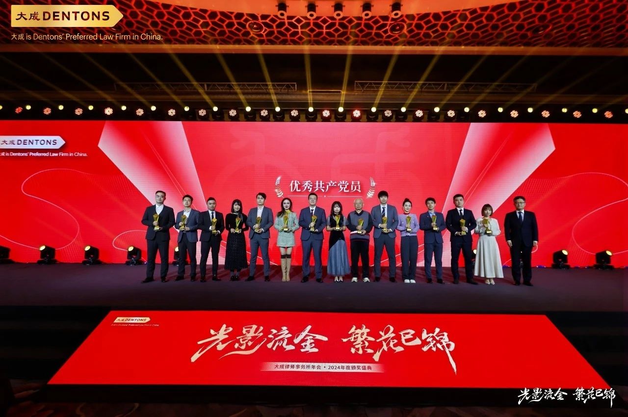 微信图片_20250113101446.jpg 微信图片_20250113101446.jpg