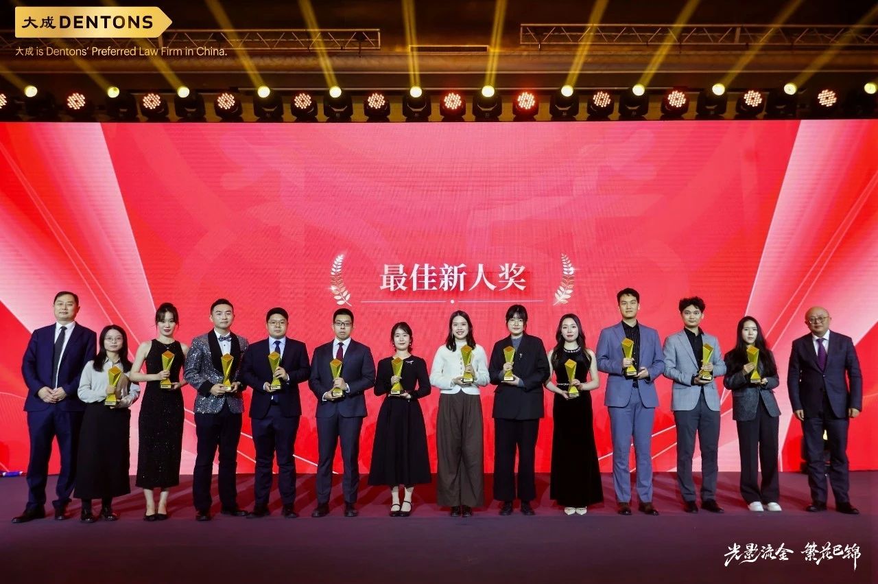 微信图片_20250113101440.jpg 微信图片_20250113101440.jpg
